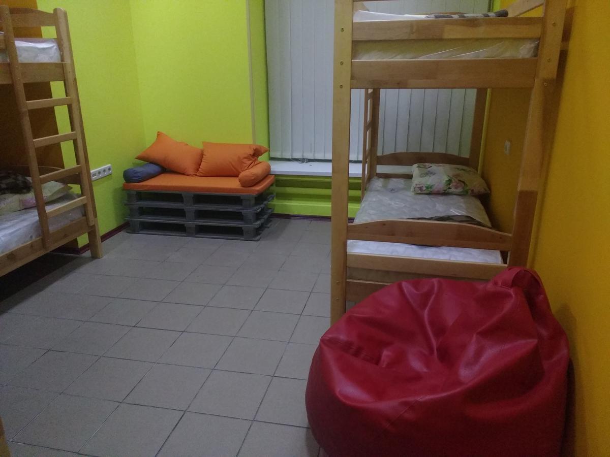 Yourhostel Дорогожичи Киев Екстериор снимка
