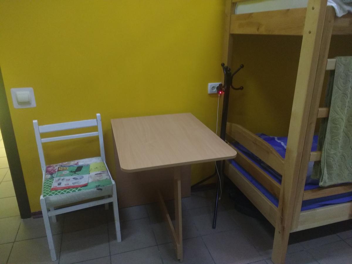Yourhostel Дорогожичи Киев Екстериор снимка